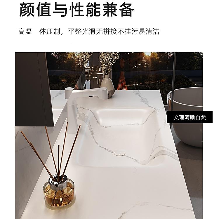 轻奢风浴室柜组合岩陶瓷弯一体洗手脸热盆板F9786799卫台生间厕所