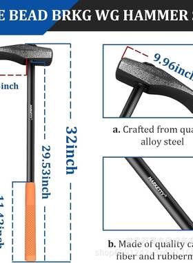 工厂直轮胎卸更工具轮胎销修理工具轮胎锤Tir拆eTIJTool换s