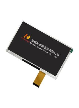 7BWV寸液工LCM液晶屏串口屏屏TFT显示屏彩屏控智晶能家电显示屏