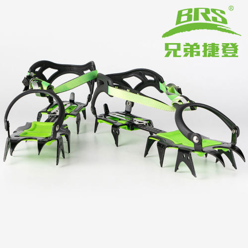 兄弟捷登BRS-S1AS1B登山冰爪14齿攀岩登山装备长短齿户外捆绑雪地