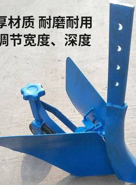 微机旋耕机耕开沟手扶多器能可调式KMW小型果园功开沟施肥大棚起