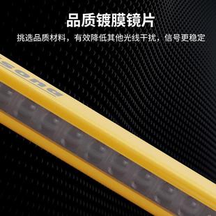 安全全光幕 置KWR防撞光栅漫反射式 400红K外线安光栅保护装