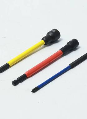 19PC加深套筒手电钻套筒 六角风批套筒电钻扭螺丝螺母电钻套筒头