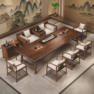 茶2025新款 实喝木泡 胡桃木罗汉床茶桌椅组合室办公客NOM厅新中式