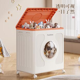 折叠大玩具纳XL8885折箱家用功能容量玩收偶储物整理柜防尘可多移