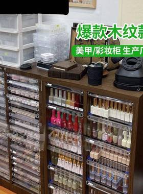 文具收纳柜抽柜屉a4文件钢笔铅笔柜储XWC物平底多层美甲式收纳柜