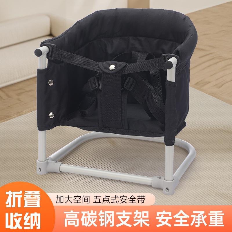 婴MWR儿组餐椅儿童便式携桌门边出携带方便餐桌吃饭椅可折叠合式