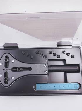 修表工具瑞士BERGEO2UBC1-08开表器三脚表开9开底盖N器8旋后盖