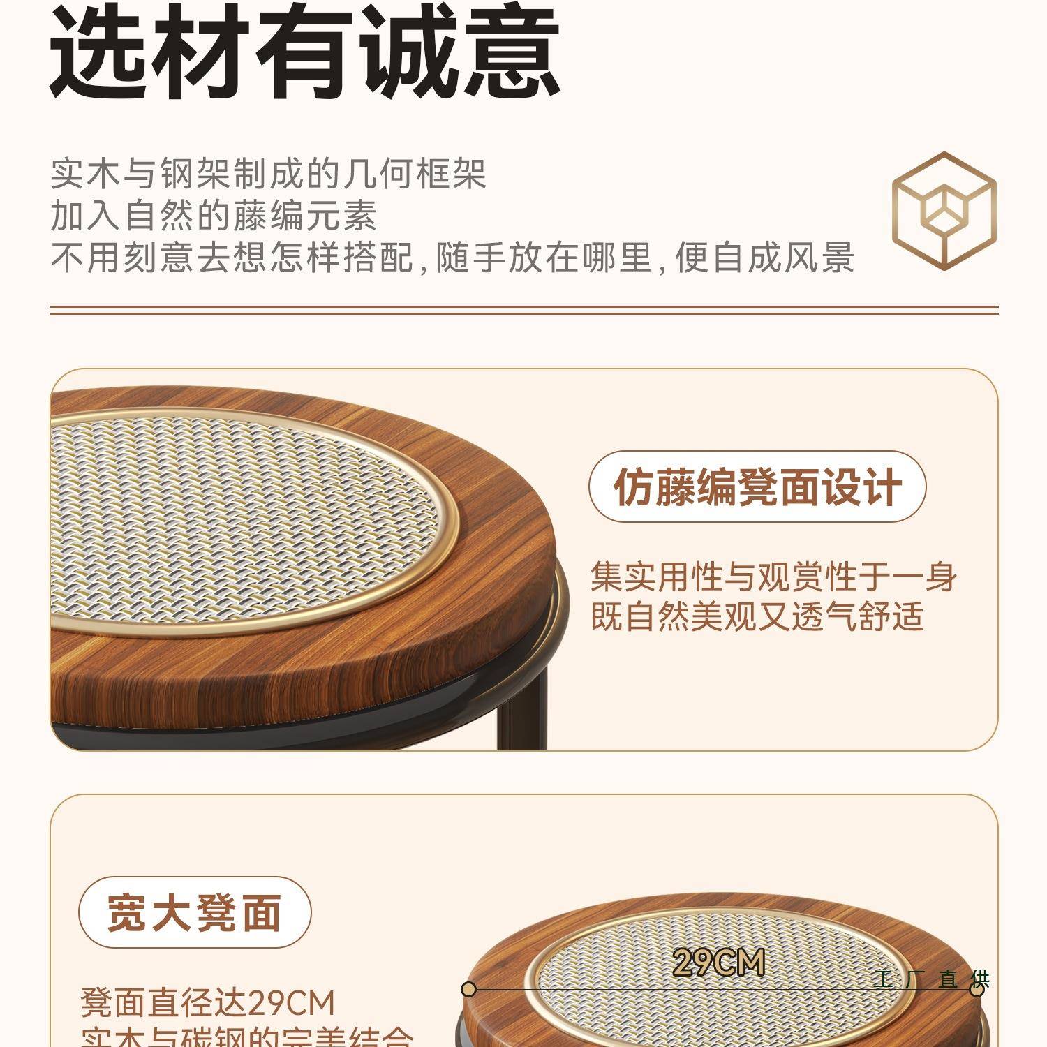 椅高脚凳子吧厨台椅藤编酒985吧子凳家用房岛台吧台子铁艺商用高