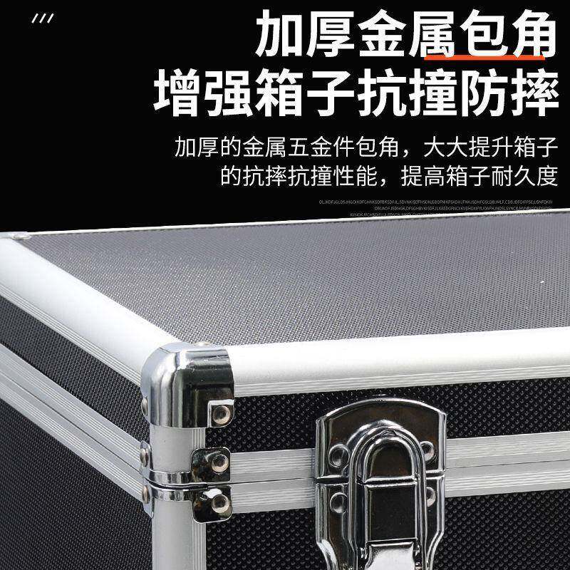 提铝具箱收纳箱770文件手工收纳箱铝合金箱备仪器设声卡道具卡扣