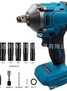 2爆款1脚V锂电扳手正反转35ILP0牛米德伟牧敲田带击板