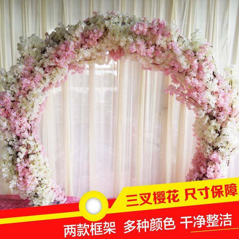 7YX新婚庆铁艺拱门桁架门彩FJX虹门桁架圆吊花顶门架环子桁款架
