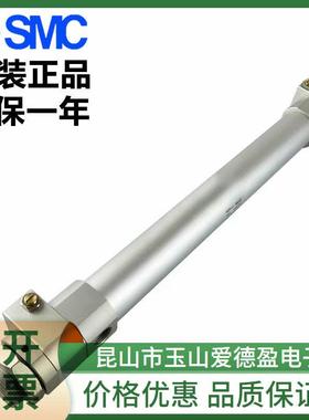 SMC气缸密圈CP96SDB维修包CS95-32/封40/500/63/80765/10/215修理