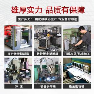 厂UXR托家转销加厚PCB不锈钢托盘架黑色防静直电盘周车电子周转车