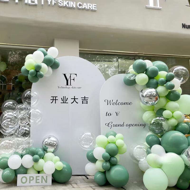 系地252爆球套装结婚业开气森氛布置气门球拱商场周年店庆活动装