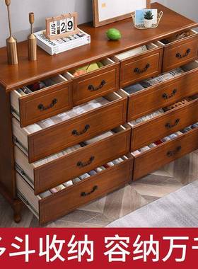 欧式柜子卧储物柜五斗柜实木室客厅房电视斗柜柜五MNB斗橱柜经间