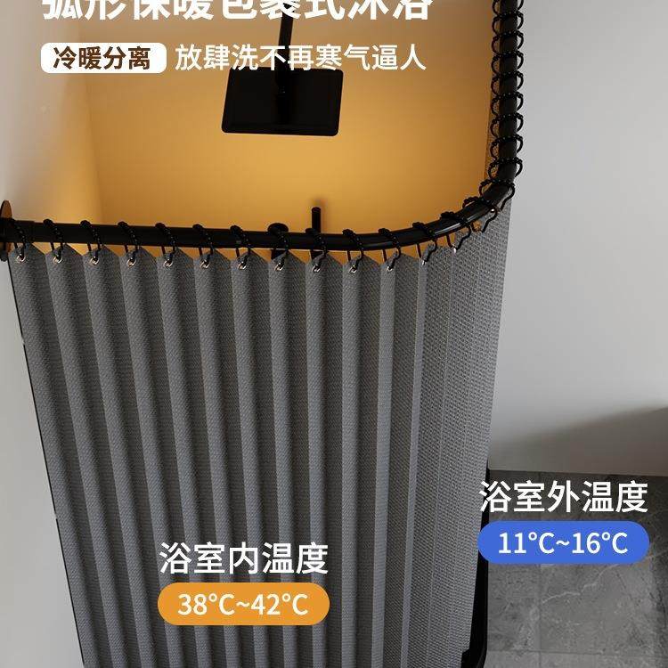 浴室帘防水布弧套装洗帘澡卫生F9H8985J间窗帘形杆帘浴子门隔断帘