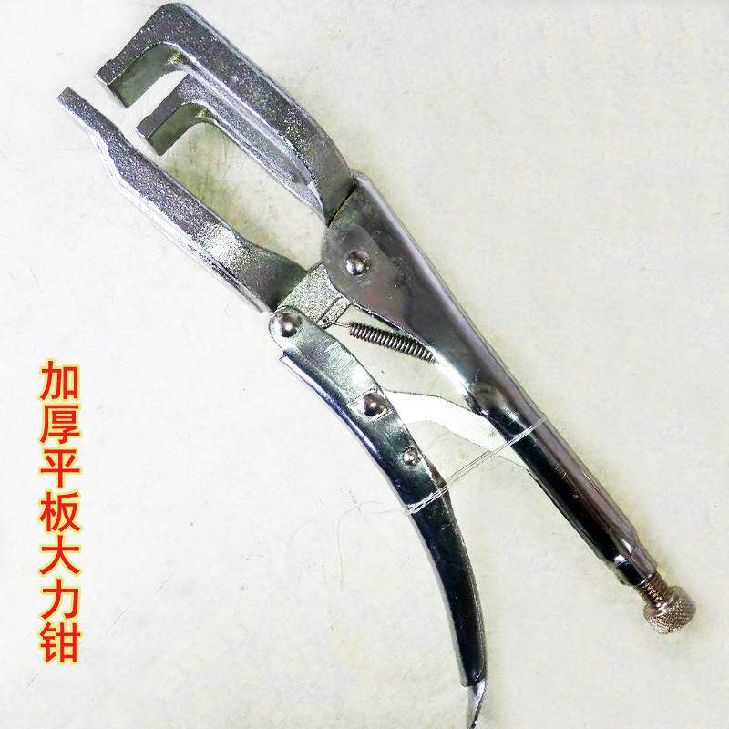 子对口焊钳接时用夹RIQ持管两段管子平管焊钳板焊接大力钳管焊对