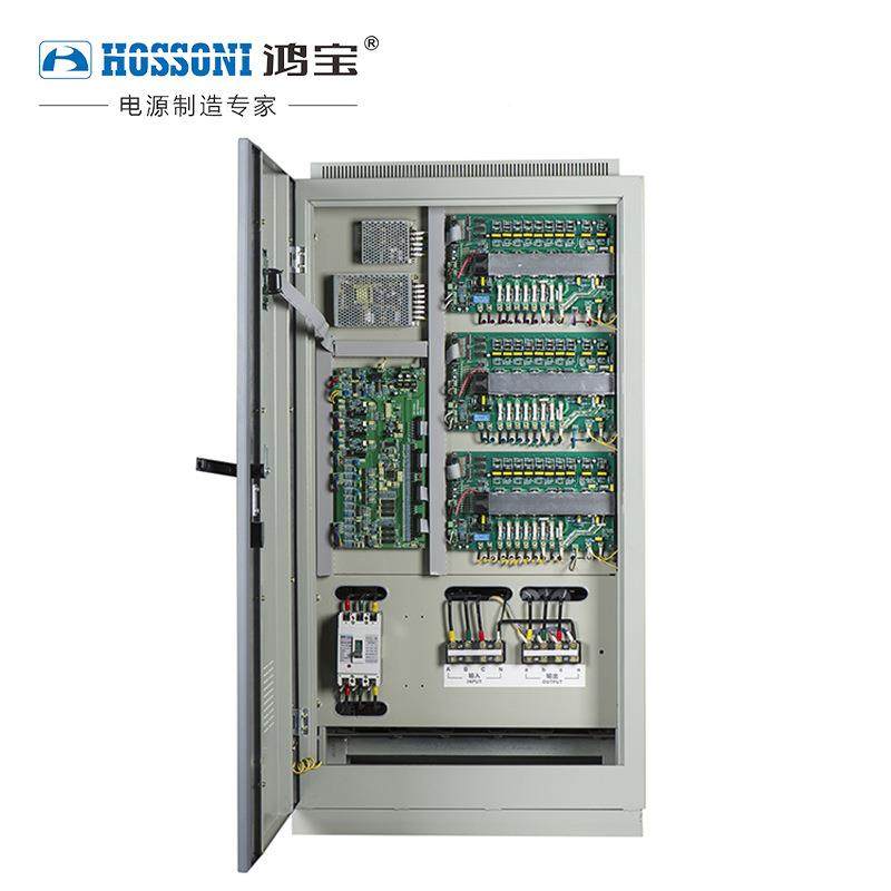 宝SJW-WB-40IGM0kva040w三相微电脑智k能全自动高精度鸿电力稳压