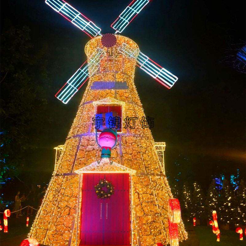 出景区节风车口氛围灯led彩灯造634日型灯陈灯光秀广美场亮化工程