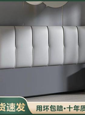 网红EFX新款床奢头025软包背简约现靠代超薄2轻实木背板落地科技
