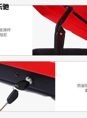 车顶行行李箱车途咨询观锐界欧蓝汉兰达SUV汽车车载通用旅汽德箱