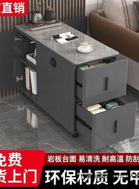 沙发小边简柜侧边柜边几小户型客厅家用现代茶几可移动储94187约