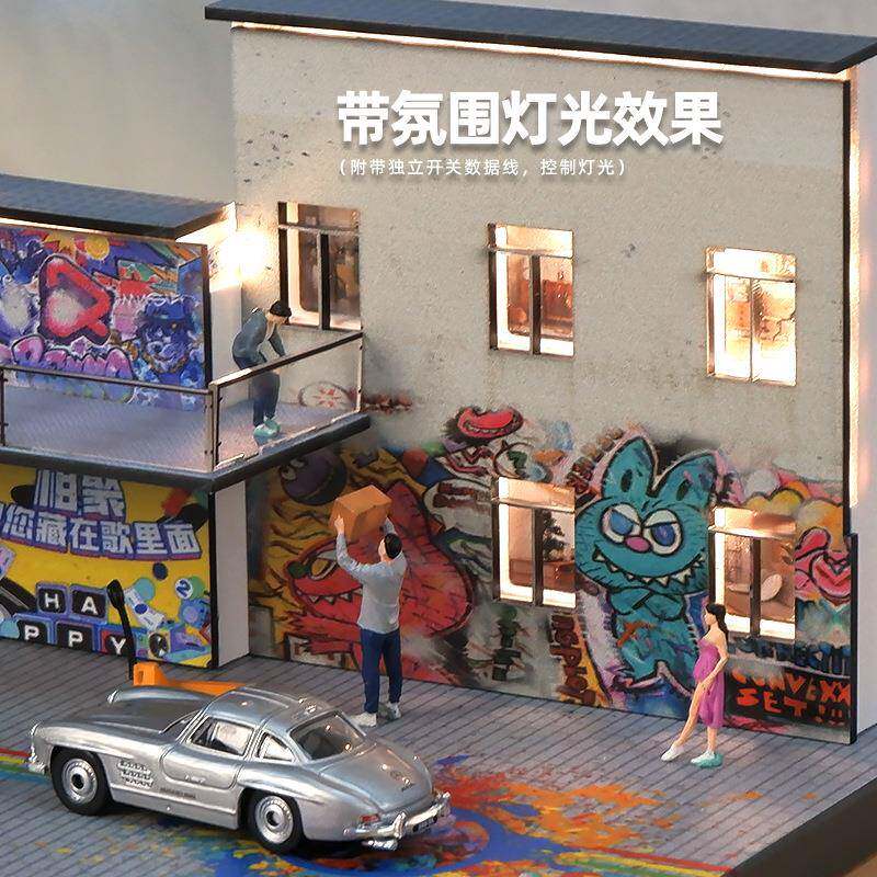 :61214真仿带灯街停车场模型场景景车库模型亚克力展示盒防尘盒摆