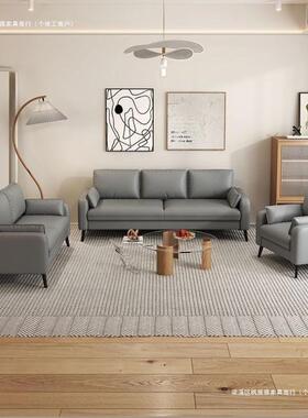 简约现代待小户型发公寓出租沙房客厅办公室接服装店双人小UXQ沙