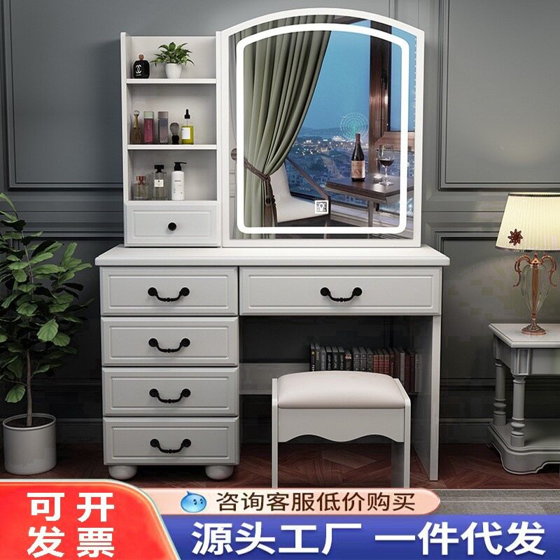 简欧梳妆台小户型卧室现代简约化妆桌网红收纳柜一体镜子带灯妆台