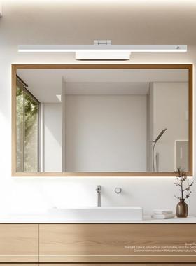 台浴室用镜前人体感应le8012-扁d卫生间灯镜柜专可调节简约厕所洗