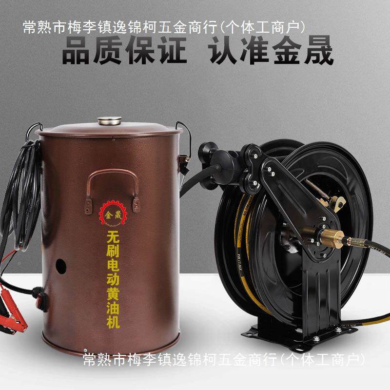 量电动TRL无刷大功黄油率机24全v220v自动黄油挖机大容注油器