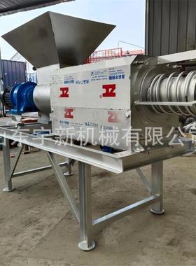 压挤式脱WLL水机养自殖挤场猪粪干湿分离机动上料水机