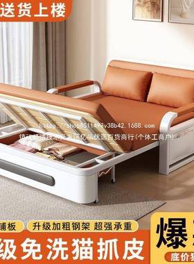 单人沙发功床折叠两用202年新客厅折叠床小户型阳80296台5多能伸