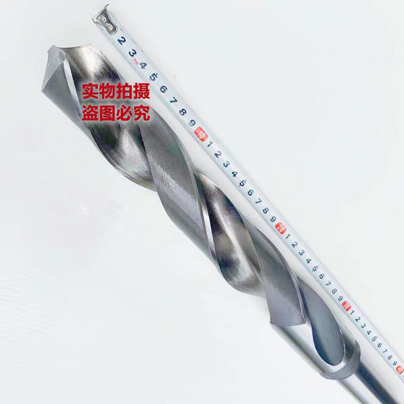 642长锥柄76-82麻花钻不锈头钢超硬特加长5深孔长杆车床大钻76-82