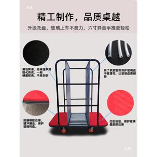 璃转子盘存架449金属玻运送酒席架宴会转放盘存放轮运输收集加厚