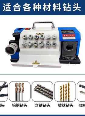 美日QKO修钻头研磨机磨麻花研磨高精便携式自动磨钻钻头