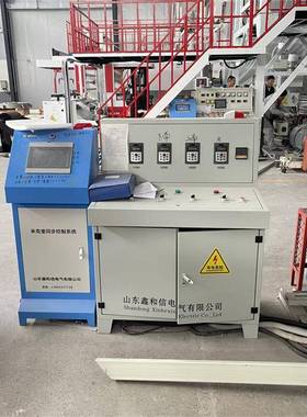 HE100系列NZB重农膜黑膜地膜厚度重量控制器系米克同0步控制统