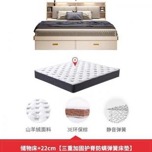 ir床现床代简约高大储物床双人主卧床婚床小986户型箱气压储物床