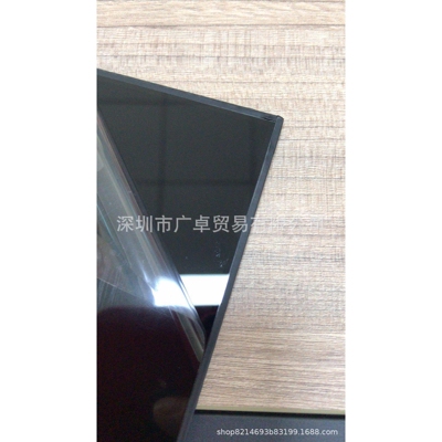 N33HCE-EAA笔记本车载广告机便携相框13.3IPSFHD液晶显示器屏幕