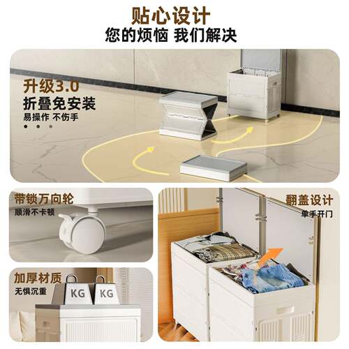 玩HK-25111收收箱纳筐翻纳盖大容量具儿童卧室超大整理娃娃收纳桶