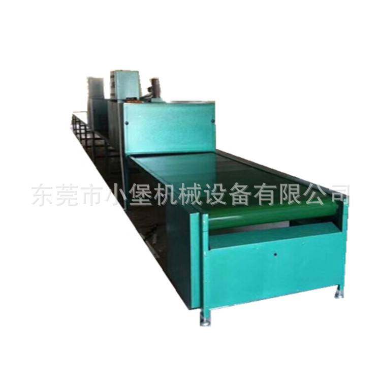 直销固化隧道流水线 高温烘道输送线 不锈钢网带线 烘干隧道炉,玩具/童车/益智/积木/模型,垂直悬浮玩具,淘宝优惠券,粉丝福利购,淘宝优惠卷