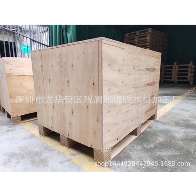 环保木箱东莞出口包装箱深圳免检包装箱惠州免熏蒸包装箱