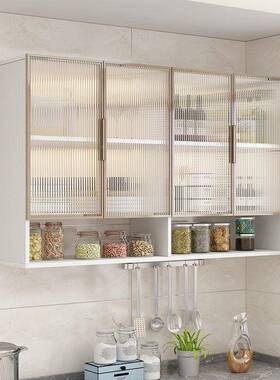 太空铝环保吊玻璃门厨IMQ房墙壁柜阳台室防晒挂柜壁挂橱柜式柜浴