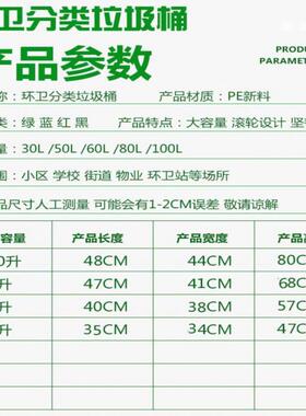 分类EHU脚踏式垃圾带大盖垃圾圾桶容量垃理发店专用脚踩桶专用桶