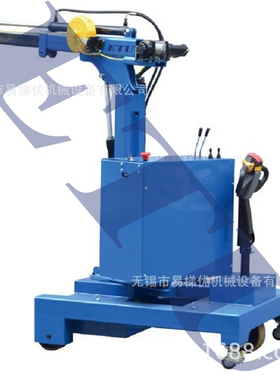 ETU易梯优,ETMC450EA 全电动式平衡重单臂吊电动小吊车