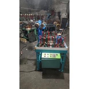 徐州恒辉编织机 走马机 编带机 打纱机 绕线机及周边 配套 配件