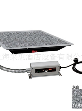 赫高Hatco GRSSB-2418-G 24＂嵌入式石纹保温板(灰色)