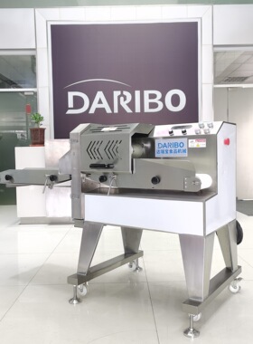 W达瑞宝切片机 全自动切片机多功能式牛羊肉 食堂店铺叉烧切片机