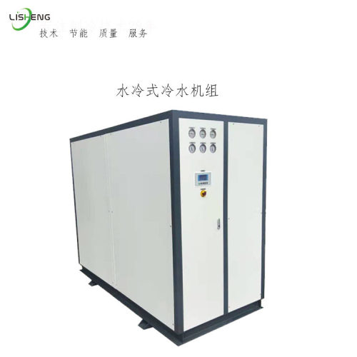 【非标定制】水冷小型电镀涡旋活塞工业低温冷水机组冰凉冷冻机